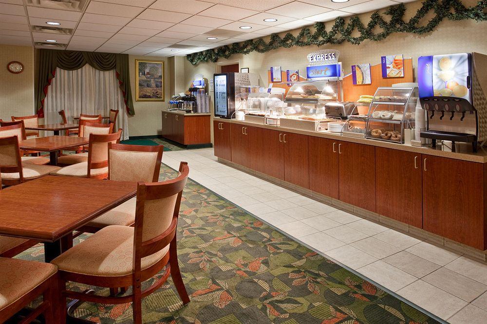Holiday Inn Express Hotel & Suites Columbus Airport, An Ihg Hotel Гаханна Ресторан фото